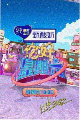 麻豆影视免费观看 逆风而行