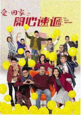 麻豆影视免费观看 时光摆渡人